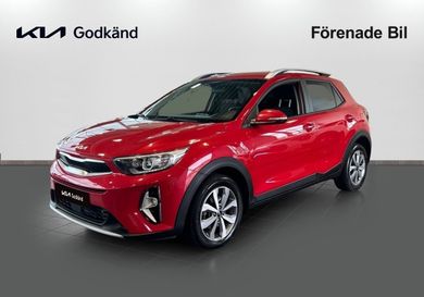 Kia Stonic, 2024