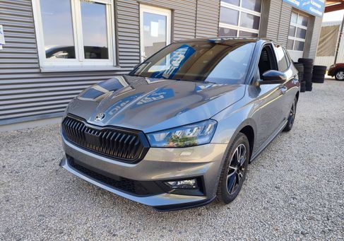 Skoda Fabia, 2026