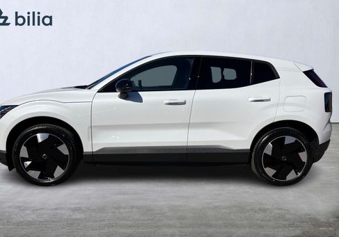 Volvo EX30, 2026