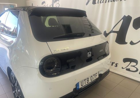 Honda e, 2020