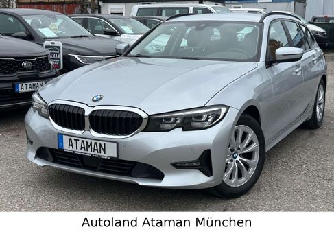 BMW 318, 2020