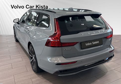 Volvo V60, 2026