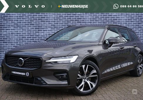 Volvo V60, 2023