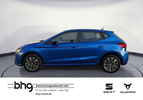 Seat Ibiza, 2026
