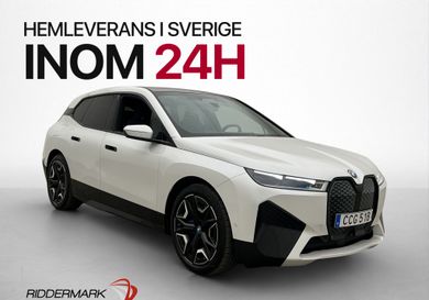 BMW iX, 2025