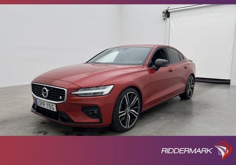 Volvo S60, 2020