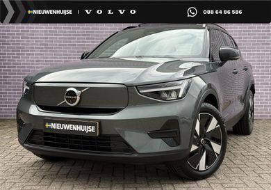 Volvo, 2026