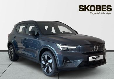 Volvo, 2027