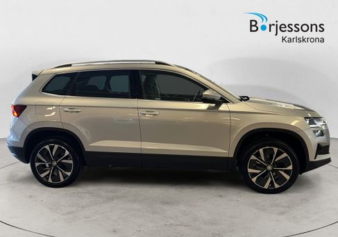 Skoda Karoq, 2023