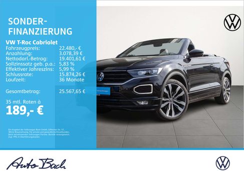Volkswagen T-Roc, 2021