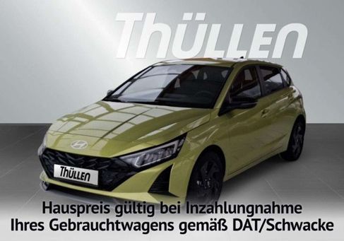 Hyundai i20, 2026 3