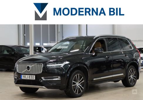 Volvo XC90, 2017