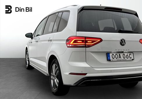 Volkswagen, 2023 3