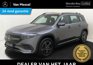 Mercedes-Benz EQB, 2023