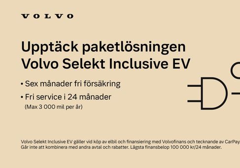 Volvo V60, 2026