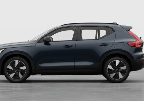 Volvo, 2027 2