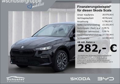Skoda Scala, 2026