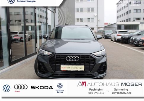 Audi Q3, 2021