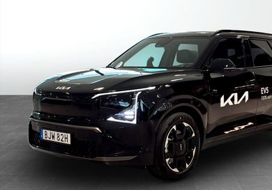 Kia, 2026
