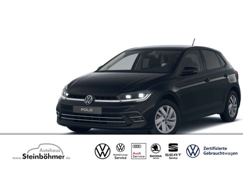 Volkswagen Polo, 2025