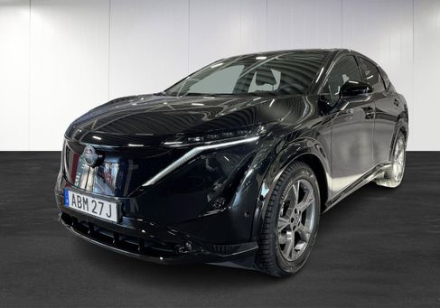 Nissan Ariya, 2025