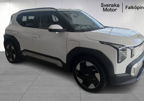 Kia, 2027 3
