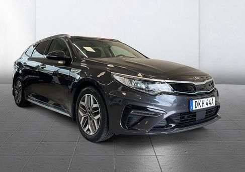 Kia Optima, 2020