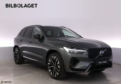 Volvo XC60, 2026