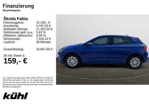 Skoda Fabia, 2022