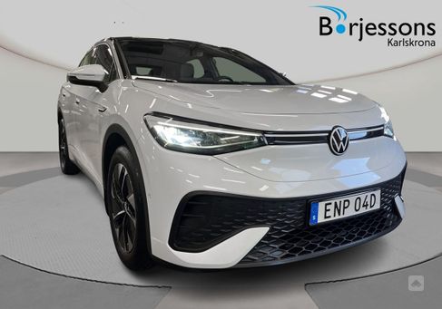 Volkswagen ID.5, 2023