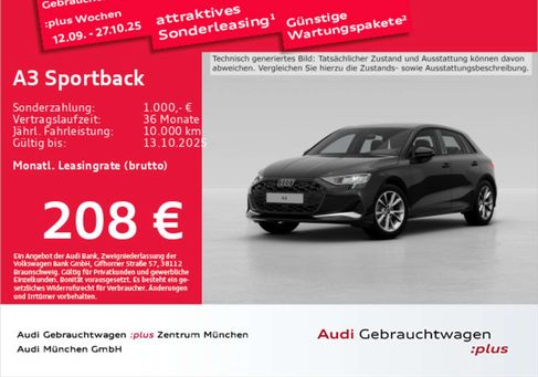 Audi A3, 2024