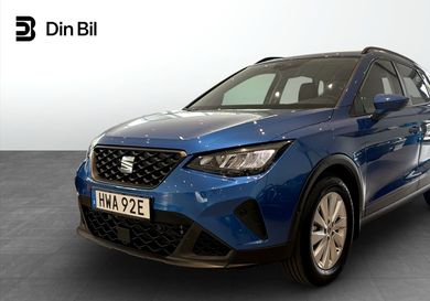 Seat Arona, 2025