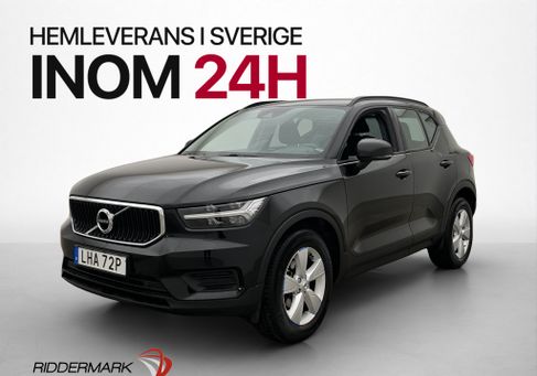 Volvo XC40, 2020 3