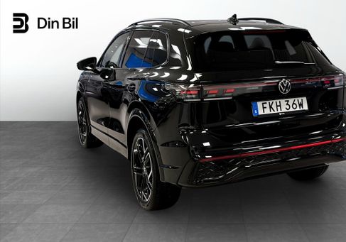 Volkswagen Tiguan, 2025