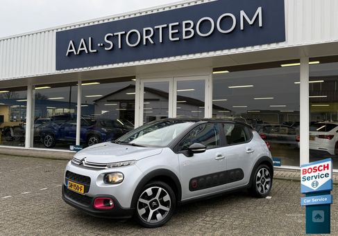 Citroën C3, 2018