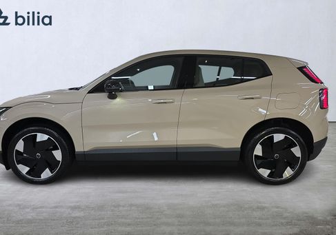 Volvo EX30, 2026