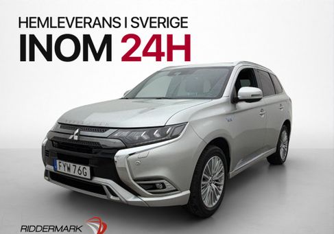 Mitsubishi, 2020