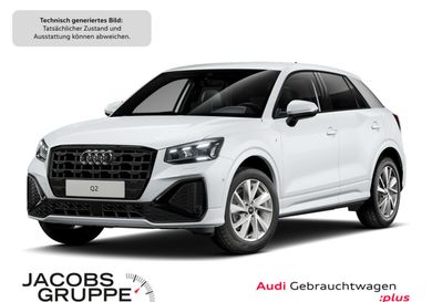 Audi Q2, 2025