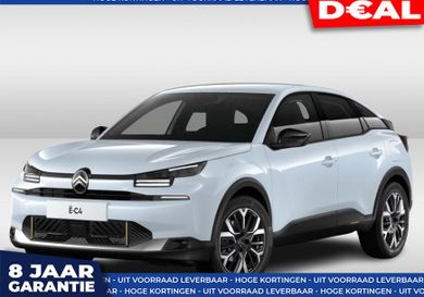Citroën Ë-C4, 2025