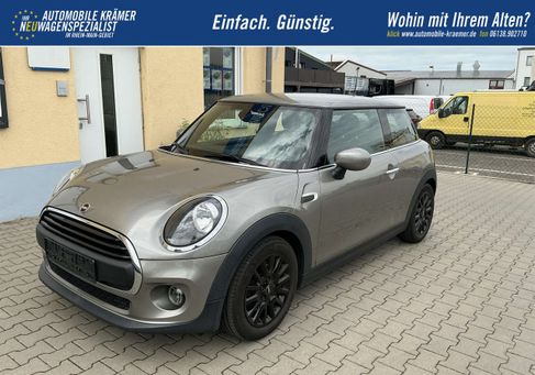 MINI ONE, 2020