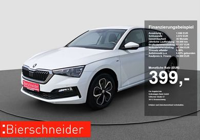 Skoda Scala, 2020