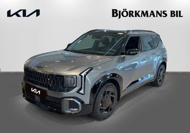 Kia, 2027
