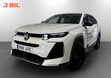 Citroën C5 Aircross, 2026
