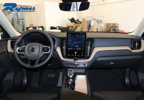 Volvo XC60, 2027