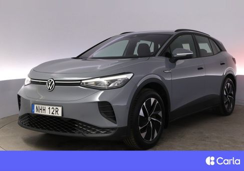 Volkswagen ID.4, 2023