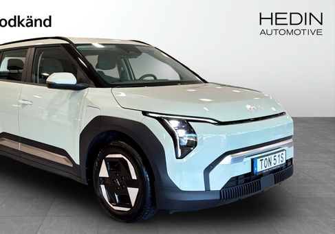 Kia, 2025 3