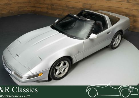 Chevrolet Corvette, 1996