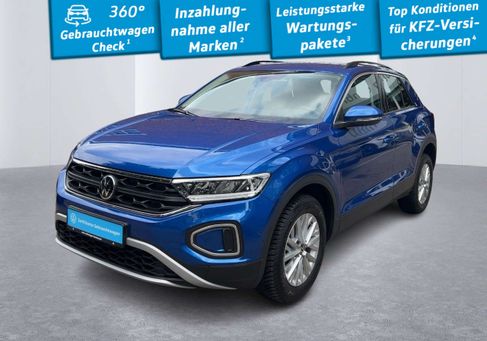 Volkswagen T-Roc, 2025