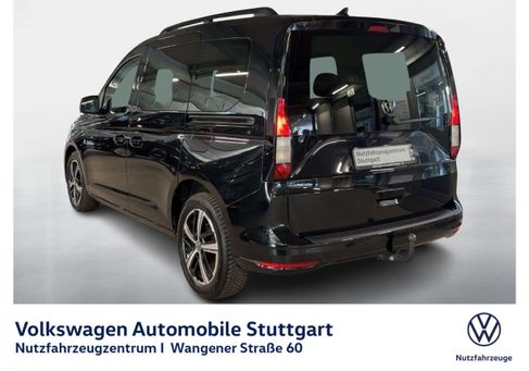 Volkswagen Caddy, 2024