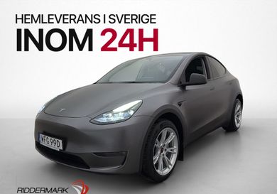 Tesla Model Y, 2022